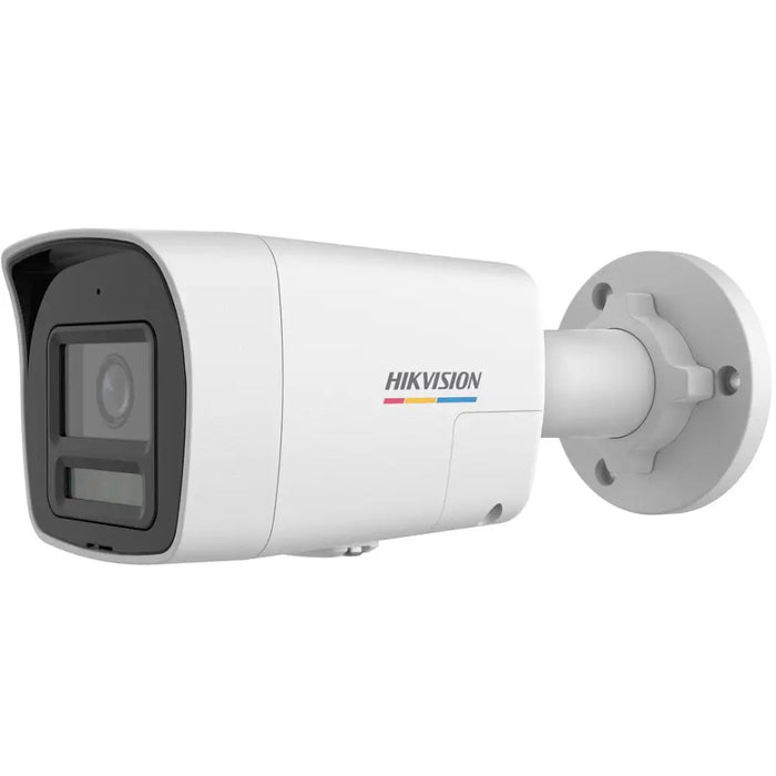 HIKVISION DS-2CD1047G2H-LIUF/SL 2.8mm IP CAMERA - Video camerasCIP-KAM<<<IP CCTVCIP<<<ActionPL