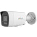 HIKVISION DS-2CD1047G2H-LIUF/SL 2.8mm IP CAMERA - Video camerasCIP-KAM<<<IP CCTVCIP<<<ActionPL