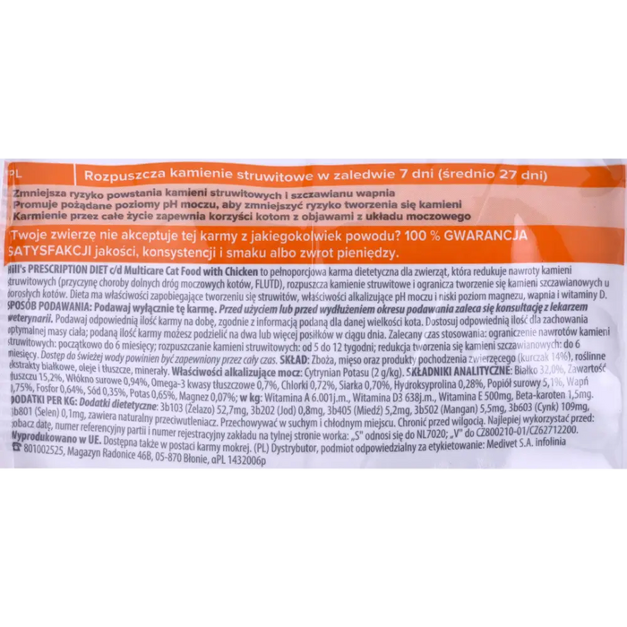 HILL’S PRESCRIPTION DIET Feline c/d Urinary Care Multicare Dry cat food Chicken 8 kg - Dry foodDLP-KAS<<<For