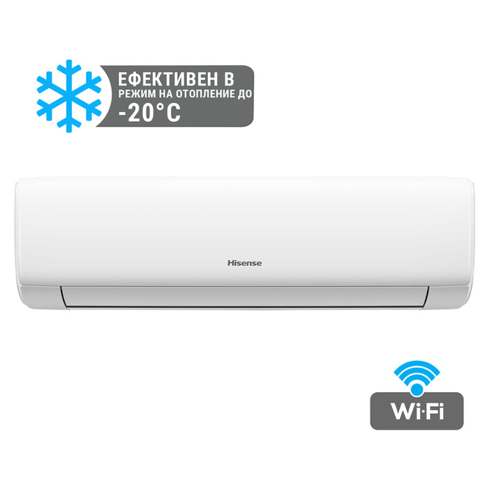 Inverter air conditioner HISENSE AS50XS1GW/KB50XS1GG