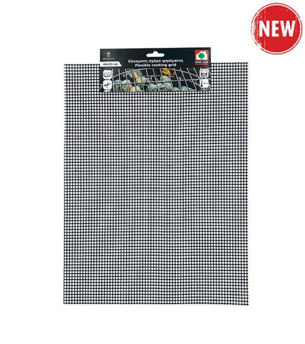 GRILL NET 44X33CM