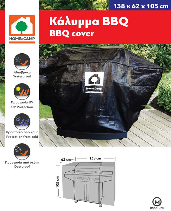 BARBECUE COVER M