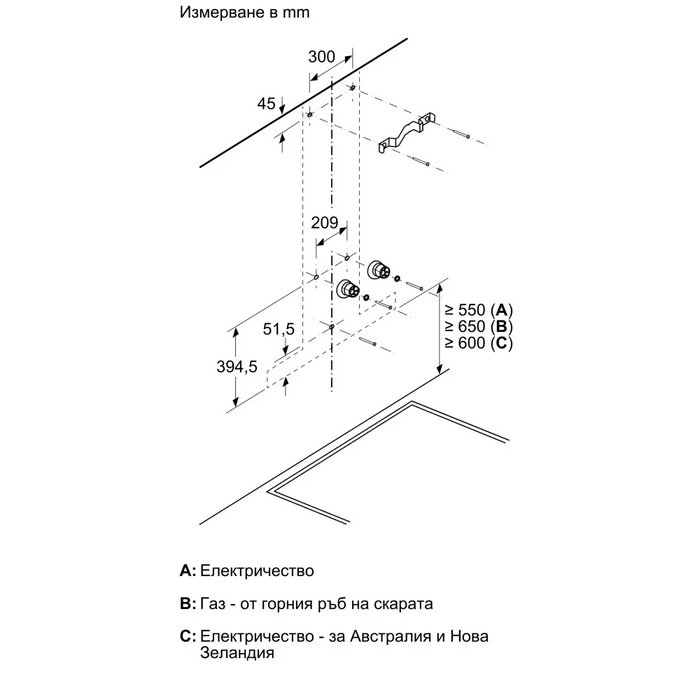 Hood BOSCH DWB98JQ50 - Аспиратори<<<BOSCH аспиратори<<<BOSCH<<<PolyComp&&&Стандартни абсорбатори<<<Абсорбатори<<<Едра
