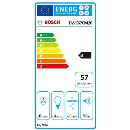 Hood BOSCH DWK67CM20 - Стандартни абсорбатори<<<Абсорбатори<<<Едра бяла техника<<<TechnoMix