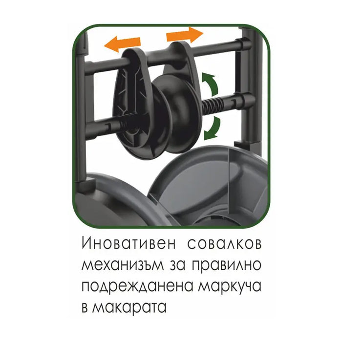 HOSE REEL UP TO 25M 1/2’’ WITH MAROSA PEDAL MG4009 - Макари и колички<<<Напояване<<<Градина<<<Praktiker