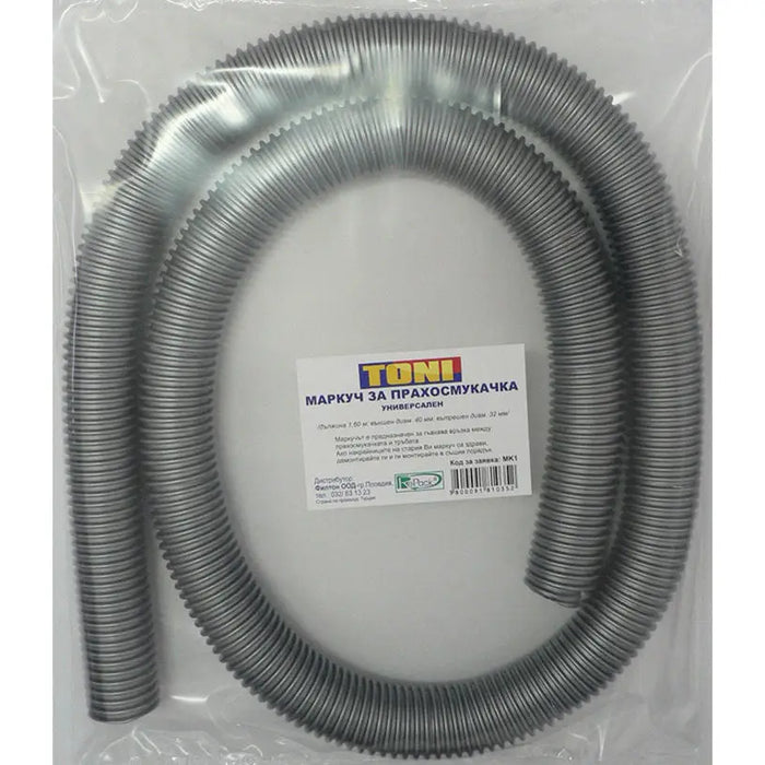 HOSE WITHOUT TIP TONI MK1 FILTON MK1 - Акс. малки ел.уреди<<<Домакински електроуреди<<<Мебели и