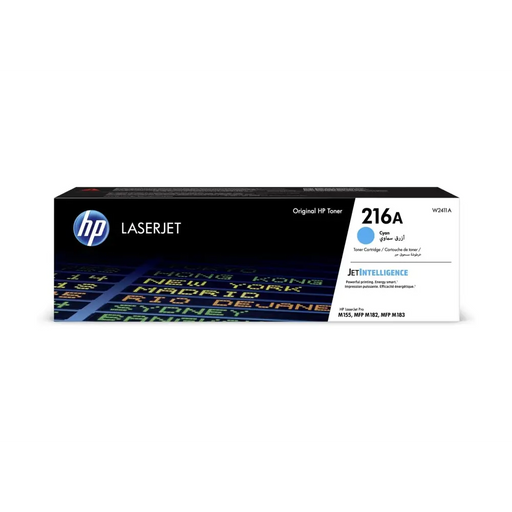 HP 216A Cyan LaserJet Toner Cartridge - LaserJet Consumables<<<HP консумативи<<<HP<<<PolyComp&&&Тонери<<<Консумативи