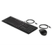 HP 225 Wired Mouse and Keyboard Combo - Accessories<<<HP преносими компютри<<<HP<<<PolyComp