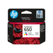 HP 650 original Ink cartridge CZ102AE BHK tri-colour standard capacity 200 pages 1-pack - Касети за струйни