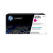 HP 657X original LaserJet Toner cartridge CF473X Magenta High Yield - Тонери<<<Консумативи - Лазер<<<Печат Сканиране и