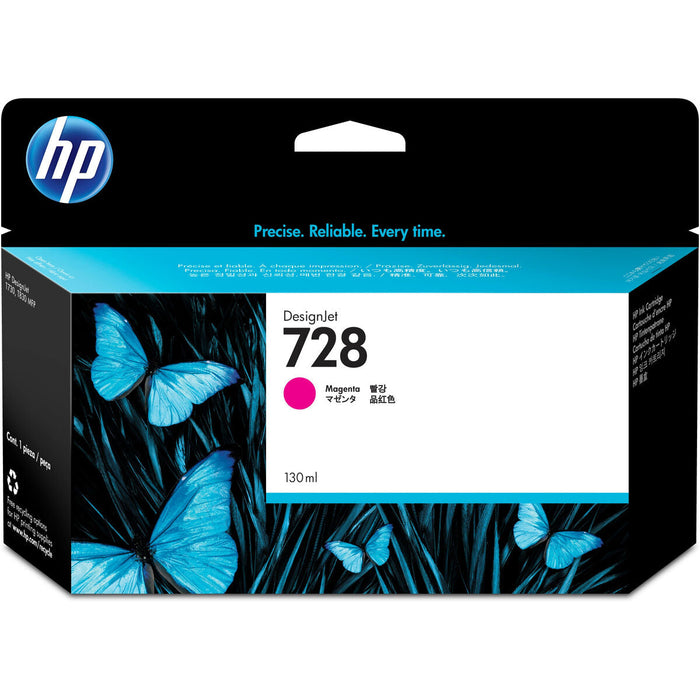 HP 728 130-ml Magenta DesignJet Ink Cartridge - DesignJet Consumables<<<HP консумативи<<<HP<<<PolyComp&&&LFP мастила и