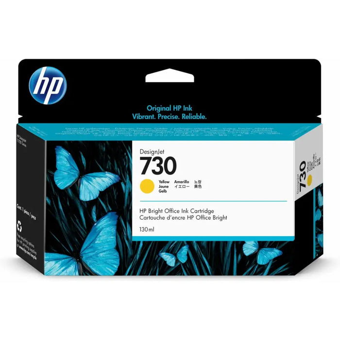 HP 730 130 ml Yellow Ink Cartridge T1600 / T2600 / T1700 - LFP мастила и LFP мастилени глави<<<Консумативи - голям