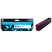 HP 971 original Ink cartridge CN623A magenta - Мастила и Мастилени глави<<<Консумативи - Мастила<<<Печат Сканиране и