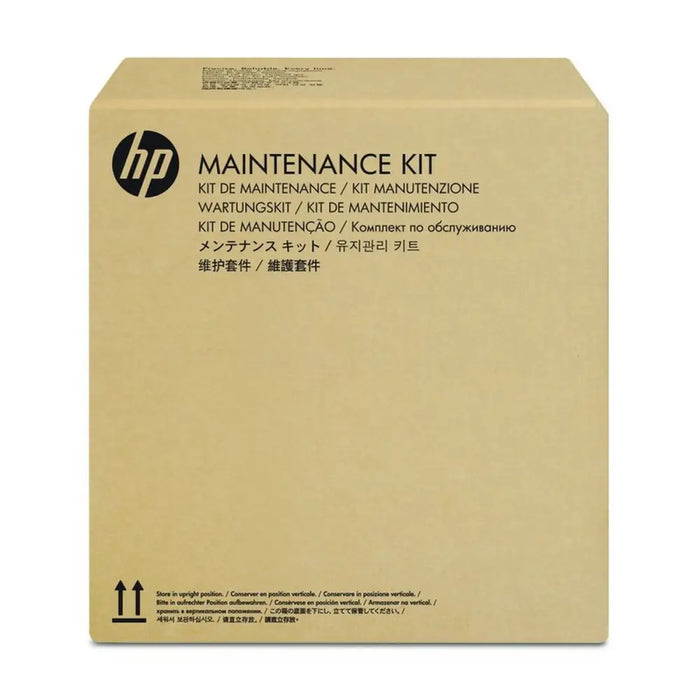 HP LaserJet ADF Maintenance Kit - Комплект за поддръжка на лазерни принтер<<<Консумативи - Лазер<<<Печат Сканиране и