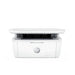 HP LaserJet MFP M140w - LaserJet All-In-One<<<HP многофункционални устройства<<<HP<<<PolyComp&&&Colour laser