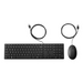 HP USB 320K keyboard and 320M mouse Combo (BG) - Мишка и клавиатура - кабелни<<<Мишка и клавиатура в