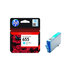 HP 655 original Ink cartridge CZ110AE BHK cyan standard capacity 600 pages 1-pack