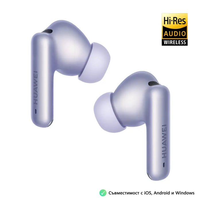 Huawei FreeBuds 6i Purple - Accessories<<<HUAWEI Mobile Phones<<<HUAWEI<<<PolyComp&&&Слушалки<<<Аудио<<<ТВ Аудио