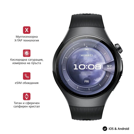 Huawei Watch 5 Rates-L19F Black - Watches<<<HUAWEI Mobile Phones<<<HUAWEI<<<PolyComp&&&Електроника Телефони и