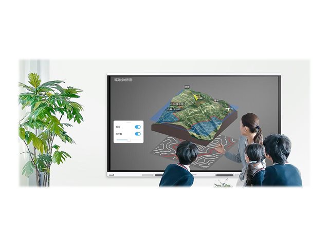 HUAWEI IdeaHub Board 2 IHB2-75SU Intelligent Collaboration Device 75inch infrared screen ade white