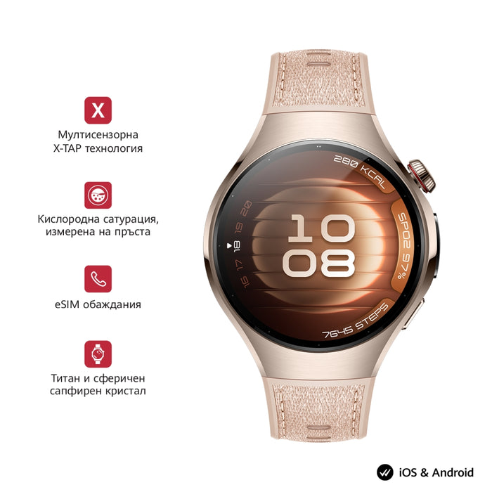 Huawei Watch 5, Soc-L29L, Stellar Beige