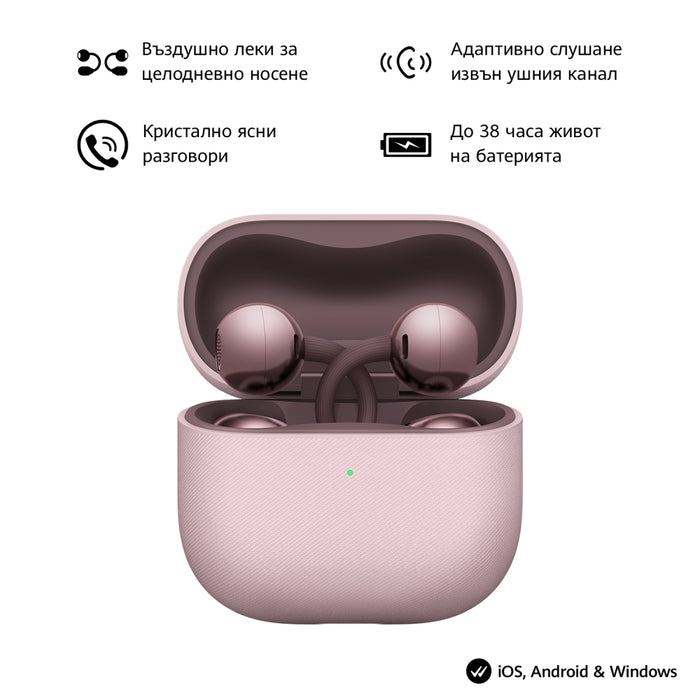Huawei FreeClip 2 Robin-T11 Purple