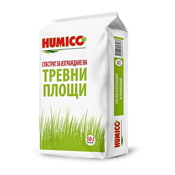 SUBSTRATE FOR BUILDING LAWN AREAS 50L HUMICO
