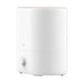 Humidifier Deerma ST635W - Humidifiers<<<Humidifiers<<<Small household appliances<<<InnproXML