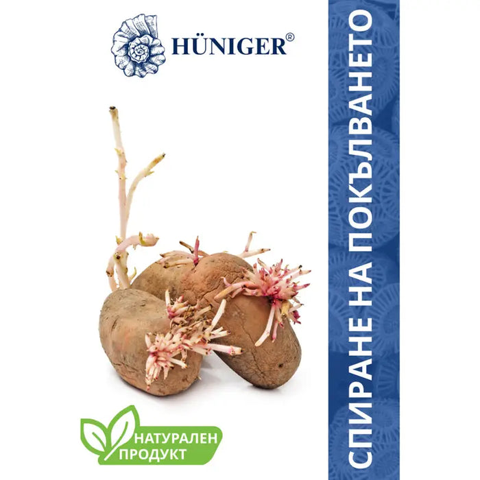HUNIGER POTATO SPROUT POWDER - Торове<<<Торове почви и тревни смески<<<Градина<<<Praktiker