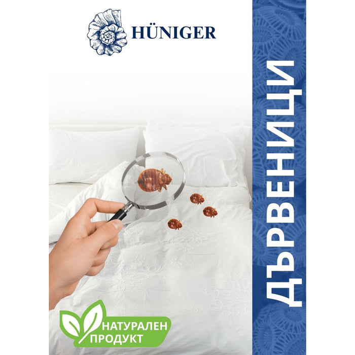 HUNIGER ANTI-WEED POWDER