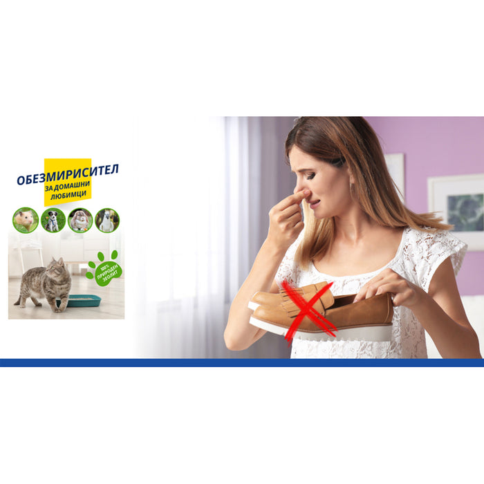 HUNIGER DEODORANT