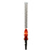 HUSQVARNA 120iTK4 & HK4 KIT CORDLESS TELESCOPIC HEDGE TRIMMER NUMBER OF BATTERIES 1 2.00 Ah 50 cm BLADE PITCH 20 mm