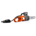 HUSQVARNA 420EL ELECTRIC CHAIN SAW - 16’’ 2000 W BAR LENGTH 40.00 cm - Електрически и акумулаторни верижни