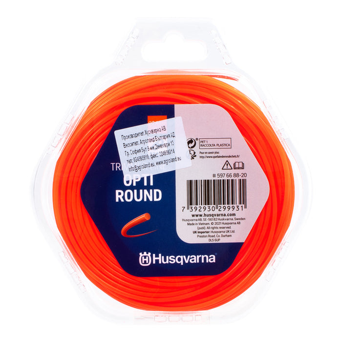 CORD FOR MOWING 2.4 MM X 15 M HUSQVARNA OPTI ROUND