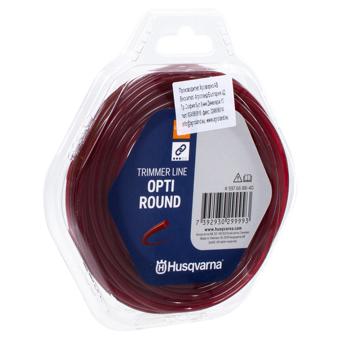 CORD FOR MOWING 3.0 MM X 10 M HUSQVARNA OPTI ROUND
