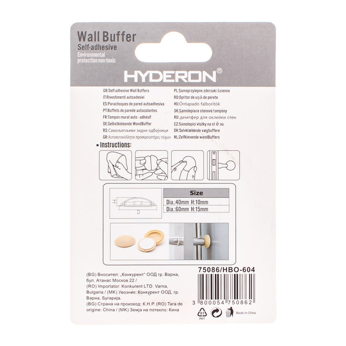 DOOR BUFFER GREY 60 MM 1 PIECE HYDERON HBO-604