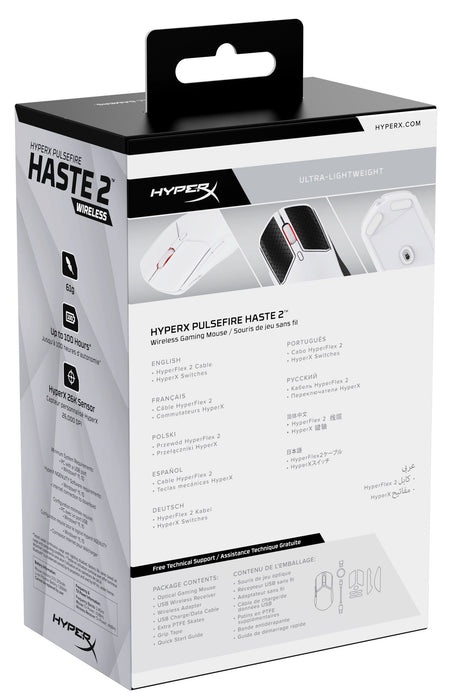 HP HyperX Pulsefire Haste 2 Wireless White Gaming Mouse