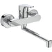 IDEALSTANDARD CERABASE BD488AA WALL-MOUNTED KITCHEN FAUCET - Смесители за кухня<<<Кухня<<<Praktiker