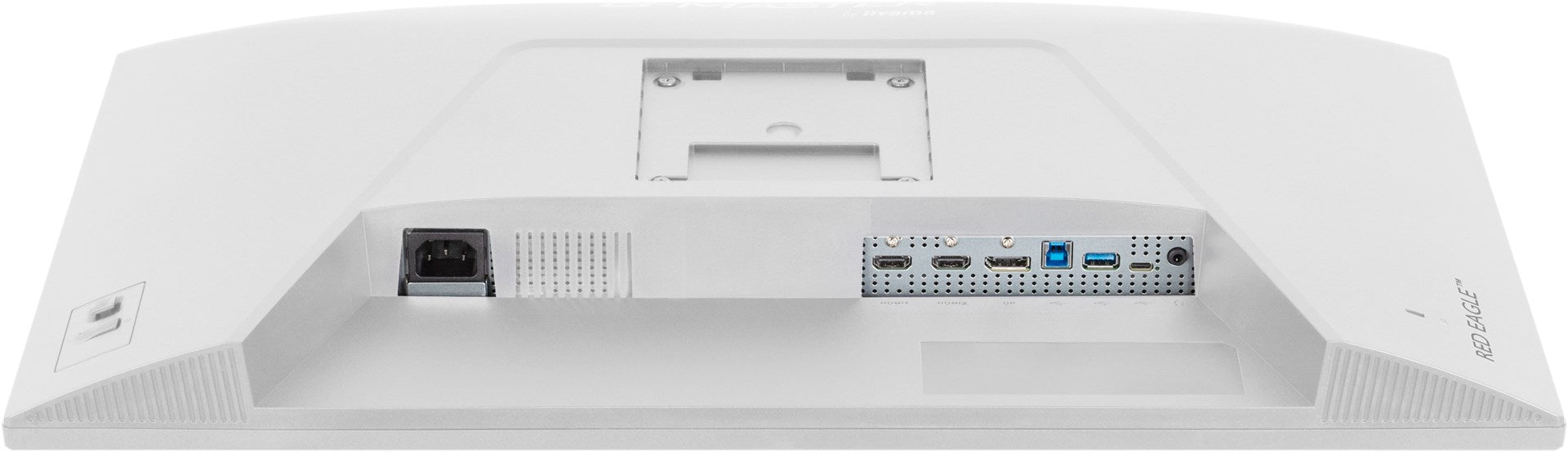 iiyama G-MASTER GB2771QSU-W1 computer monitor 68.6 cm (27") 2560 x 1440 pixels Wide Quad HD White