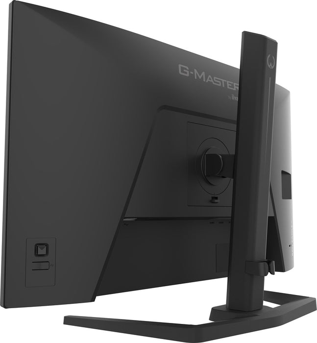 iiyama G-MASTER GB2791QSU-B1 computer monitor 68.6 cm (27") 2560 x 1440 pixels Wide Quad HD Black
