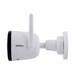 Imou Bullet 3 3K IP security camera Outdoor 2880 x 1620 pixels Ceiling/wall - Video camerasCIP-KAM<<<IP
