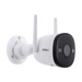 Imou Bullet 3 3K IP security camera Outdoor 2880 x 1620 pixels Ceiling/wall - Video camerasCIP-KAM<<<IP