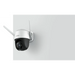Imou Cruiser 4MP Dome IP security camera Indoor & outdoor 2560 x 1440 pixels Ceiling/Pole - Video camerasCIP-KAM<<<IP
