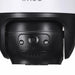 Imou Cruiser SE+ Dome IP security camera Outdoor 1920 x 1080 pixels Ceiling/wall - Video camerasCIP-KAM<<<IP