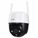 Imou Cruiser SE+ Dome IP security camera Outdoor 1920 x 1080 pixels Ceiling/wall - Video camerasCIP-KAM<<<IP