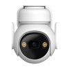 Rotating outdoor WiFi camera with solar panel IMOU Cell PT kit lite (type C)