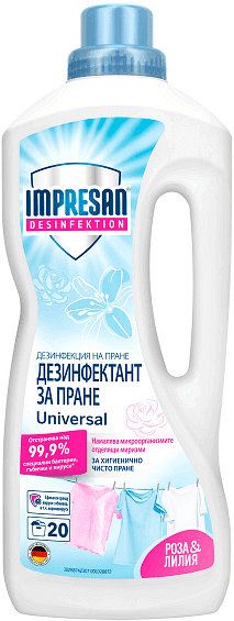 DISINFECTANT FOR WASHING UNIVERSAL, 1.5 L