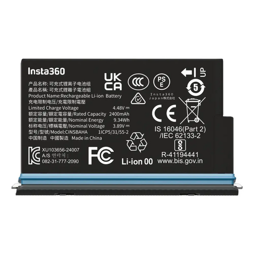 Insta360 X5 Battery Camera battery - Sports video cameras - AccessoriesSIA-KSA<<<Sport accessoriesSIA<<<ActionPL