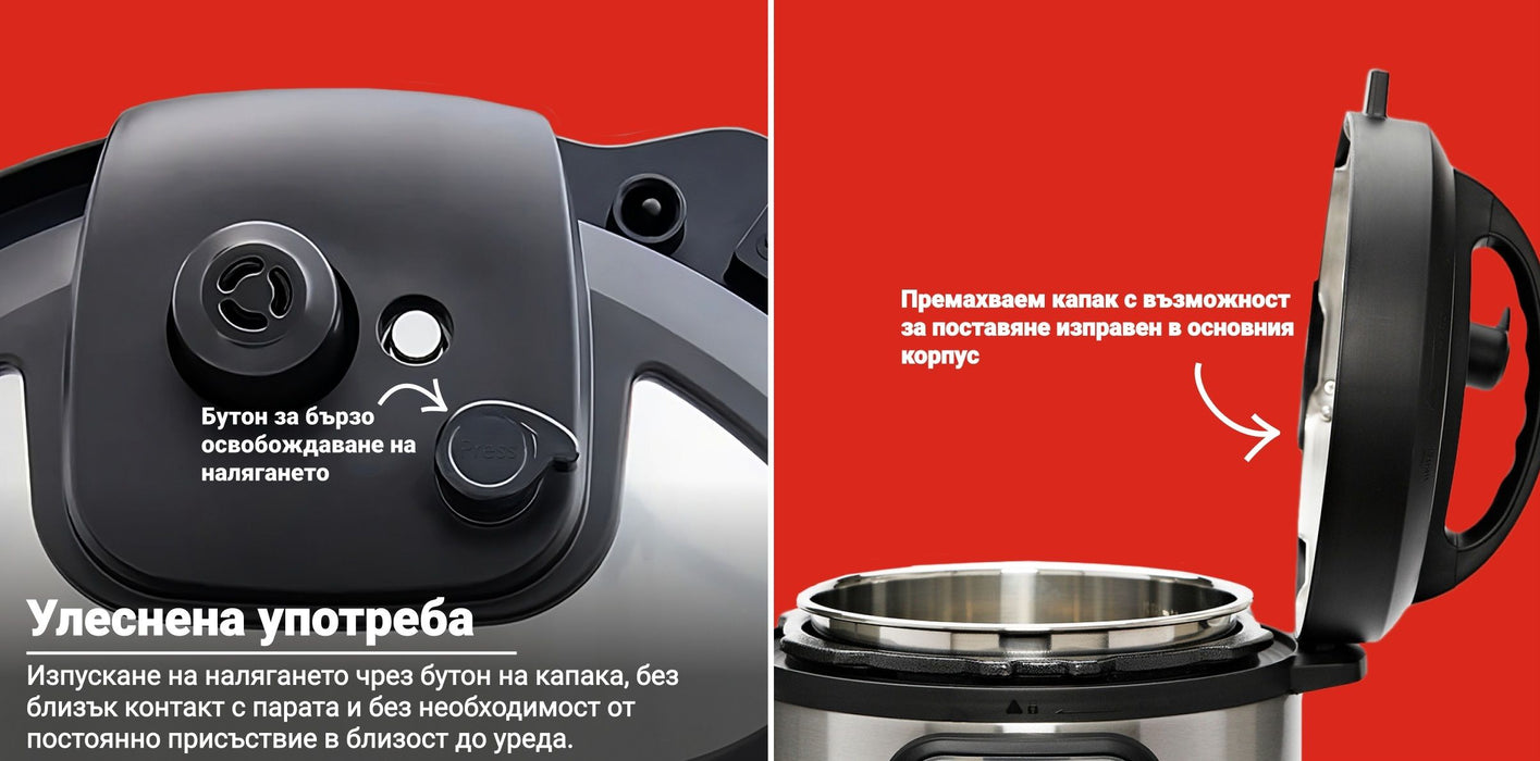 COMBINED MULTICOOKER INSTANT POT DUO CRISP + AIR FRYER 8L, HERMETIC, 2 LID TIMER, COMBINED