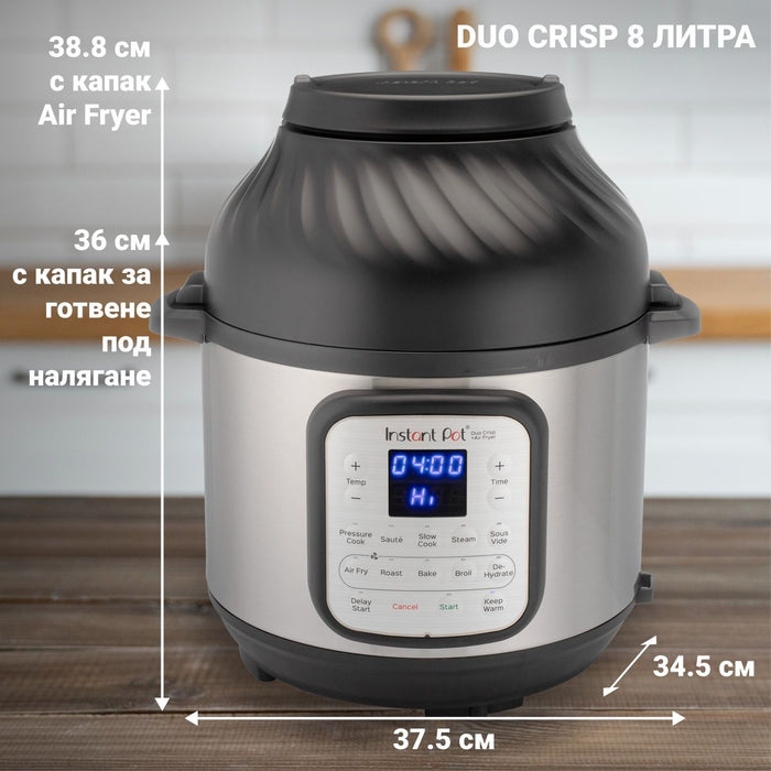 COMBINED MULTICOOKER INSTANT POT DUO CRISP + AIR FRYER 8L, HERMETIC, 2 LID TIMER, COMBINED